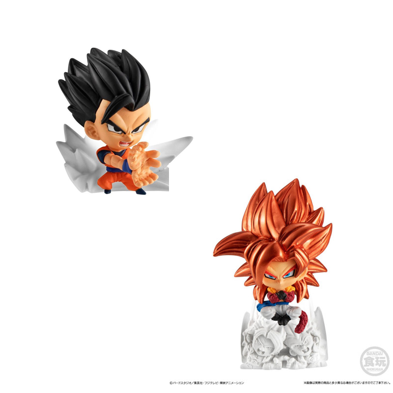 FIGURA COLECCIONABLE DRAGON BALL FIG. PEQUEÑAS(FIGURAS SE VENDEN POR SEPARADO)